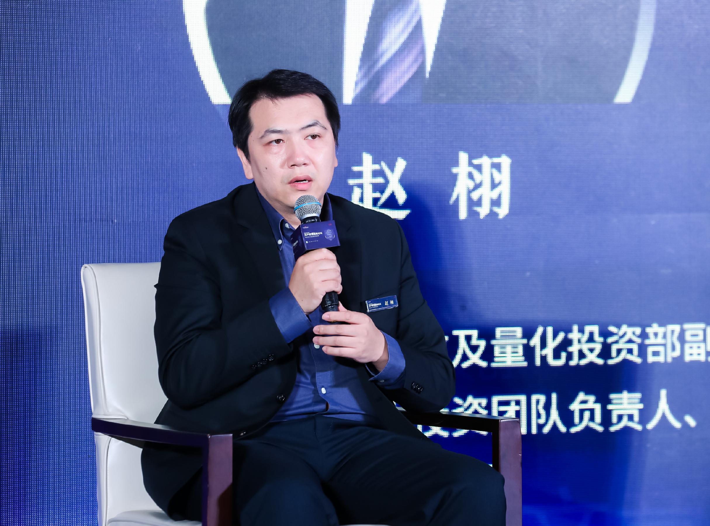 工銀瑞信趙栩：ETF生態(tài)對(duì)于ETF的發(fā)展非常重要