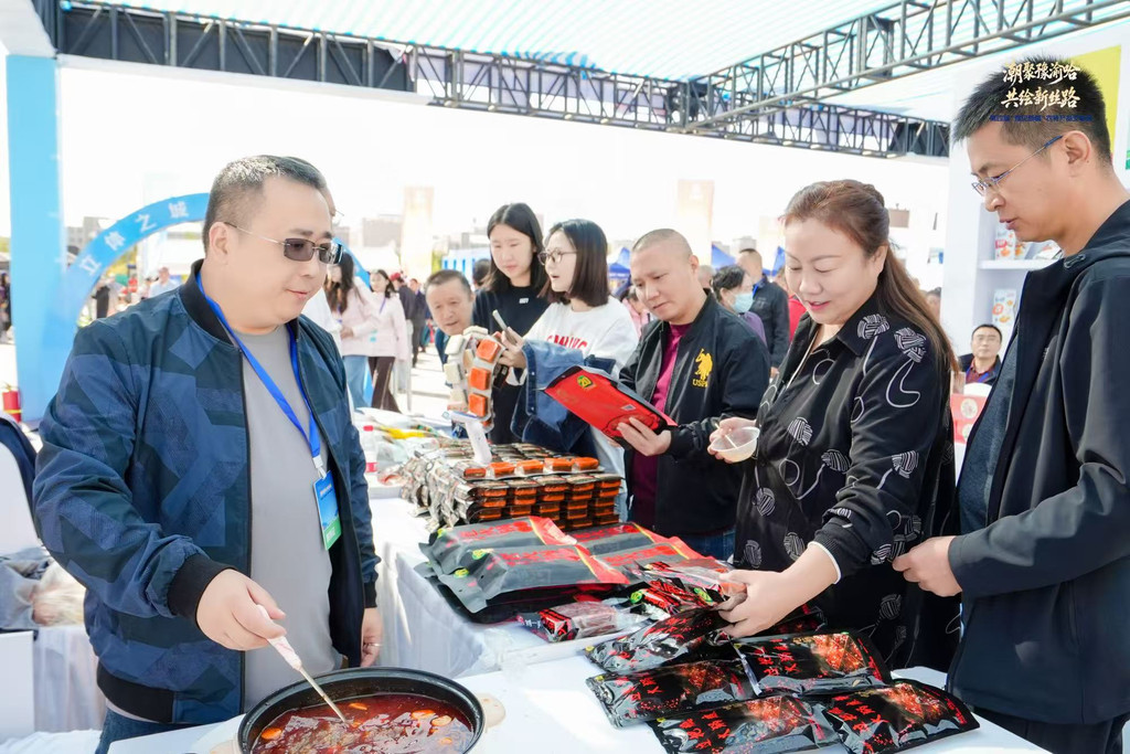 活动现场。受访单位供图