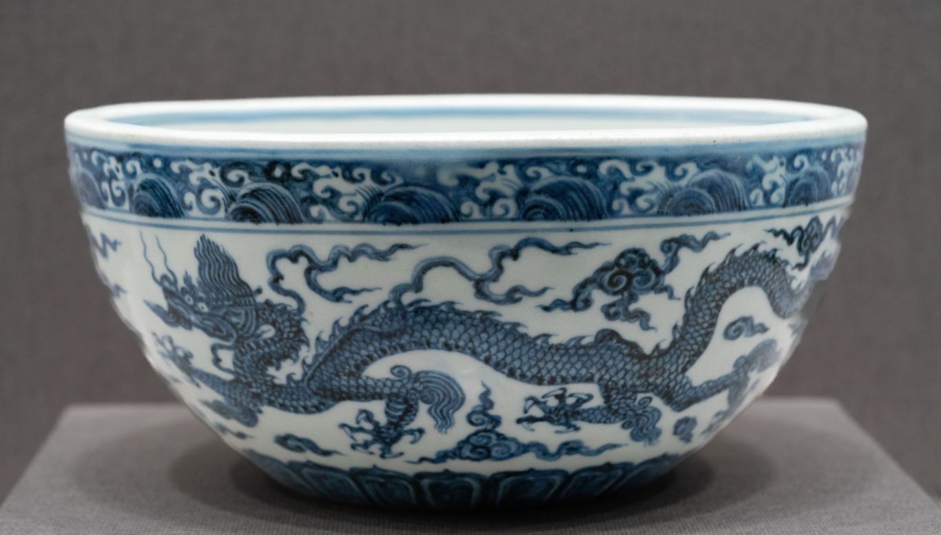 DSC00270青花云龙纹钵-明-瓷器-纹样-吉祥-龙.jpg