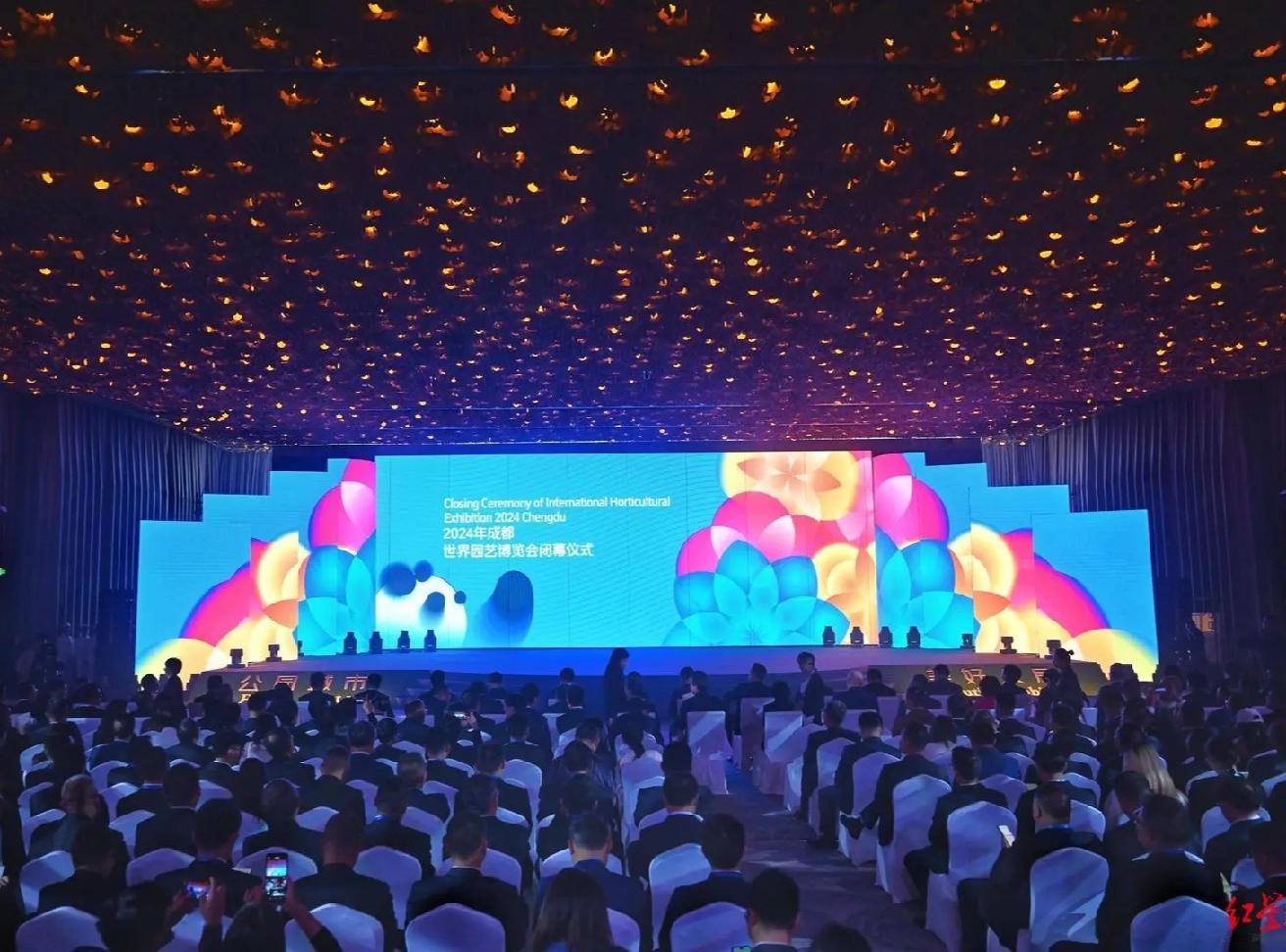 “成都世界园艺博览园”即将上线！继续开放