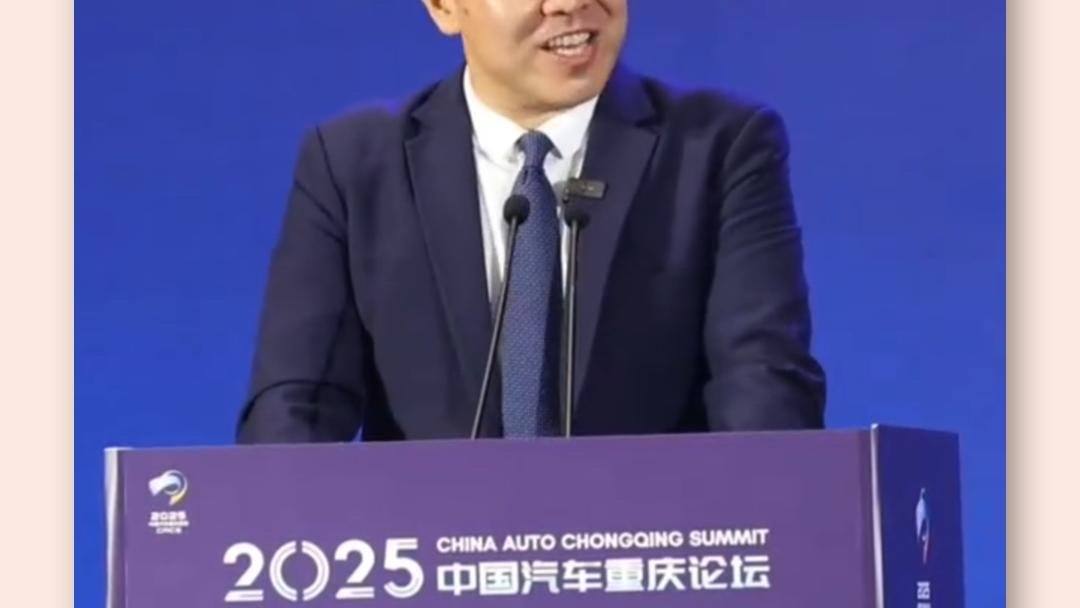 吉利高管称内卷是最低级的竞争