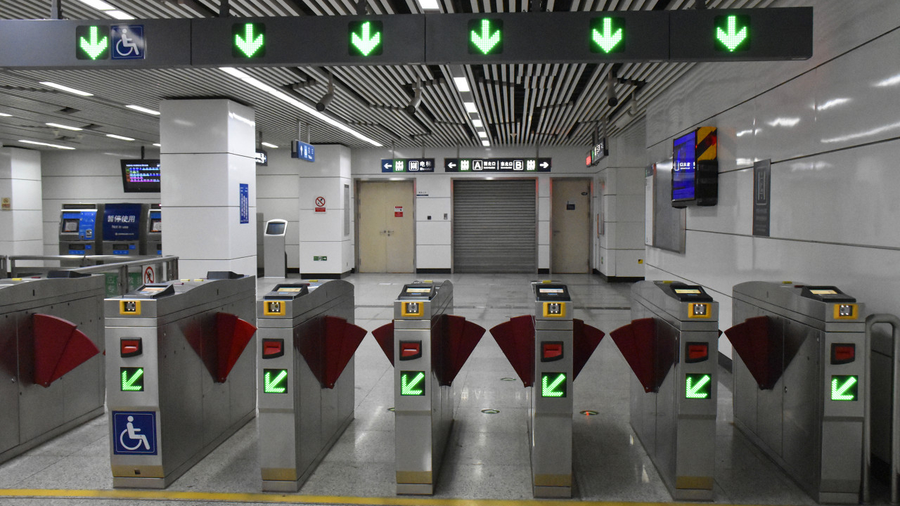 北京轨道交通建设计划发布 新开两条 新建两条