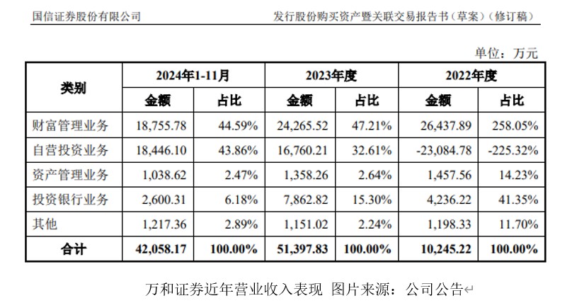 QQ瀏覽器截圖20250411184337.jpg