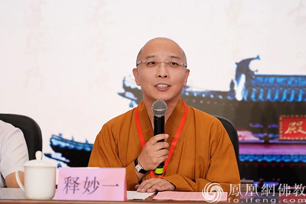 获奖名单公布：2026广东佛教讲经交流会圆满闭幕