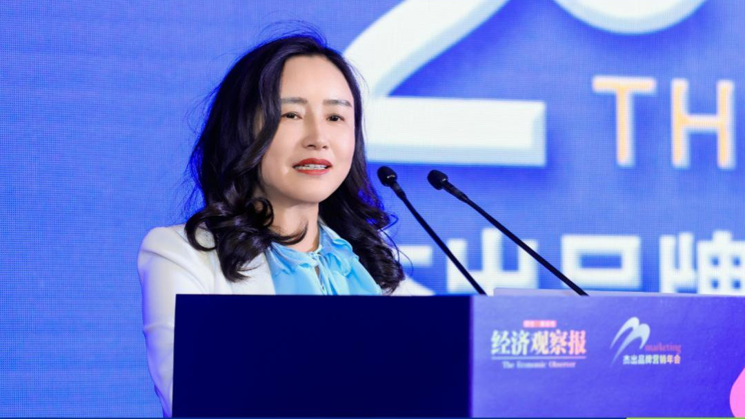 经观传媒总裁、《现代广告》杂志出品人王咏静：品牌，是企业唯一不可复制的资产