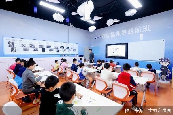 图片来源:主办方供图