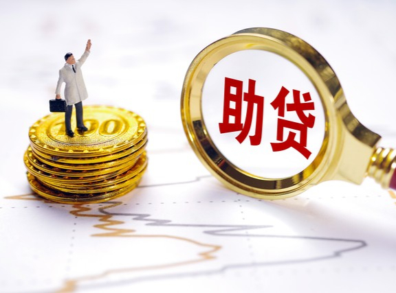 24%—36%年化利率助贷业务遭遇生死时刻