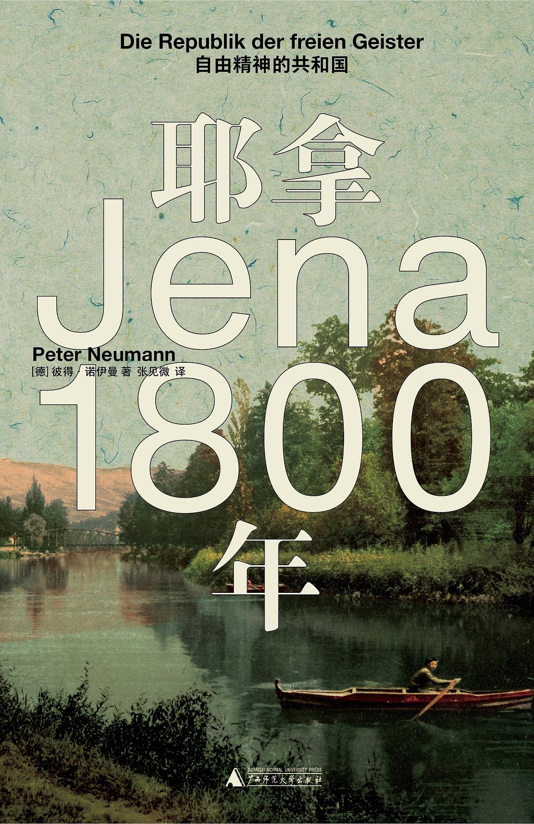 d0332d0c8494888bde42beb68abca25b.jpg 30上(1).jpg