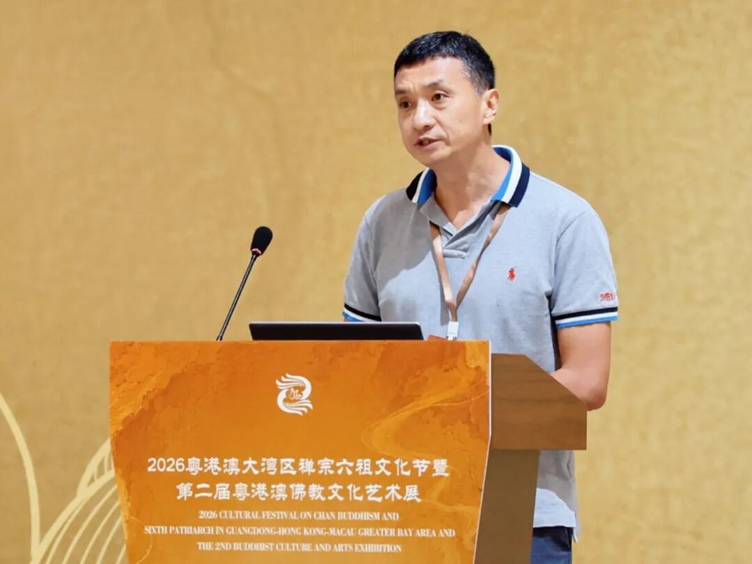 广州大学建筑与城市规划学院张东旭教授