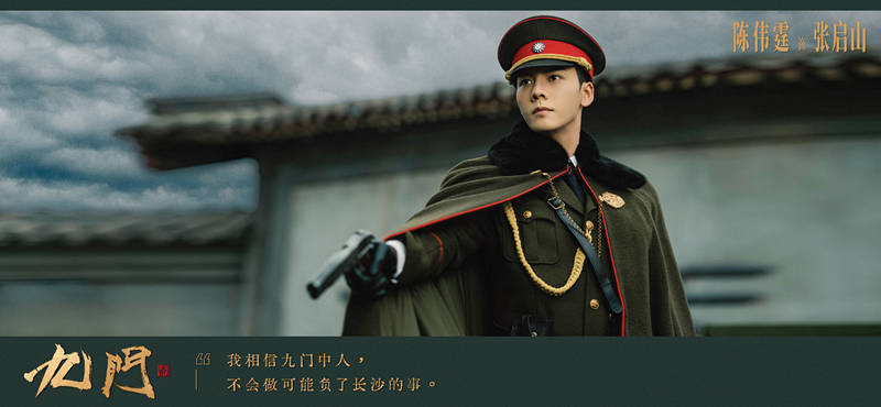 008s49tRly1i5sojuuu5cj34mo253x6t_副本.jpg
