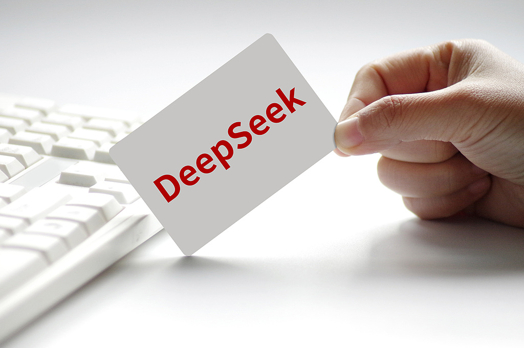 每日互動三連板背后：DeepSeek概念還能撐多久？