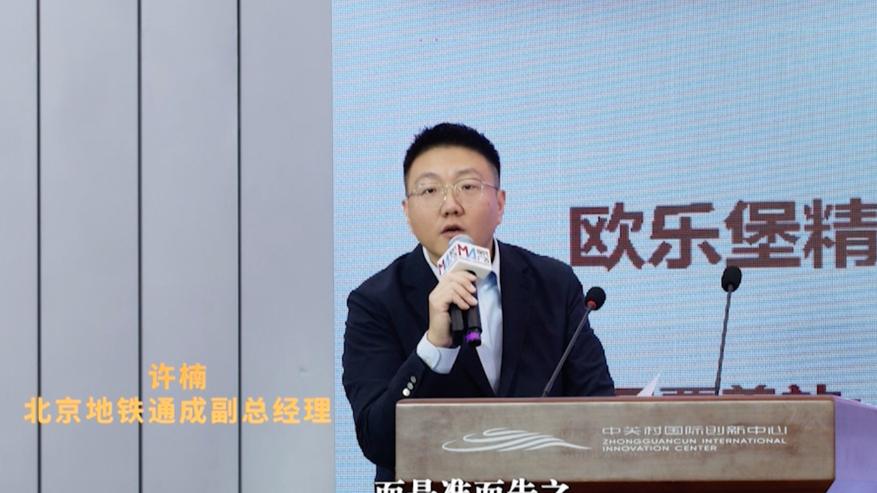 Xu Nan: For cultural and tourism brands, advertising is accurate and informative