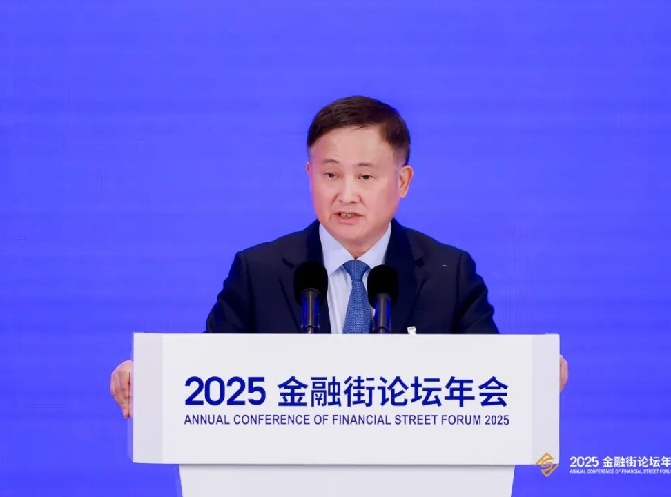 恢復買賣國債、實施個人信用修復……潘功勝“圈出”央行下一步工作重點