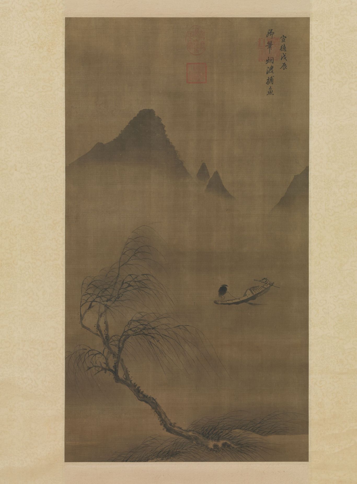 明_朱瞻基_烟波捕鱼图_1.jpg