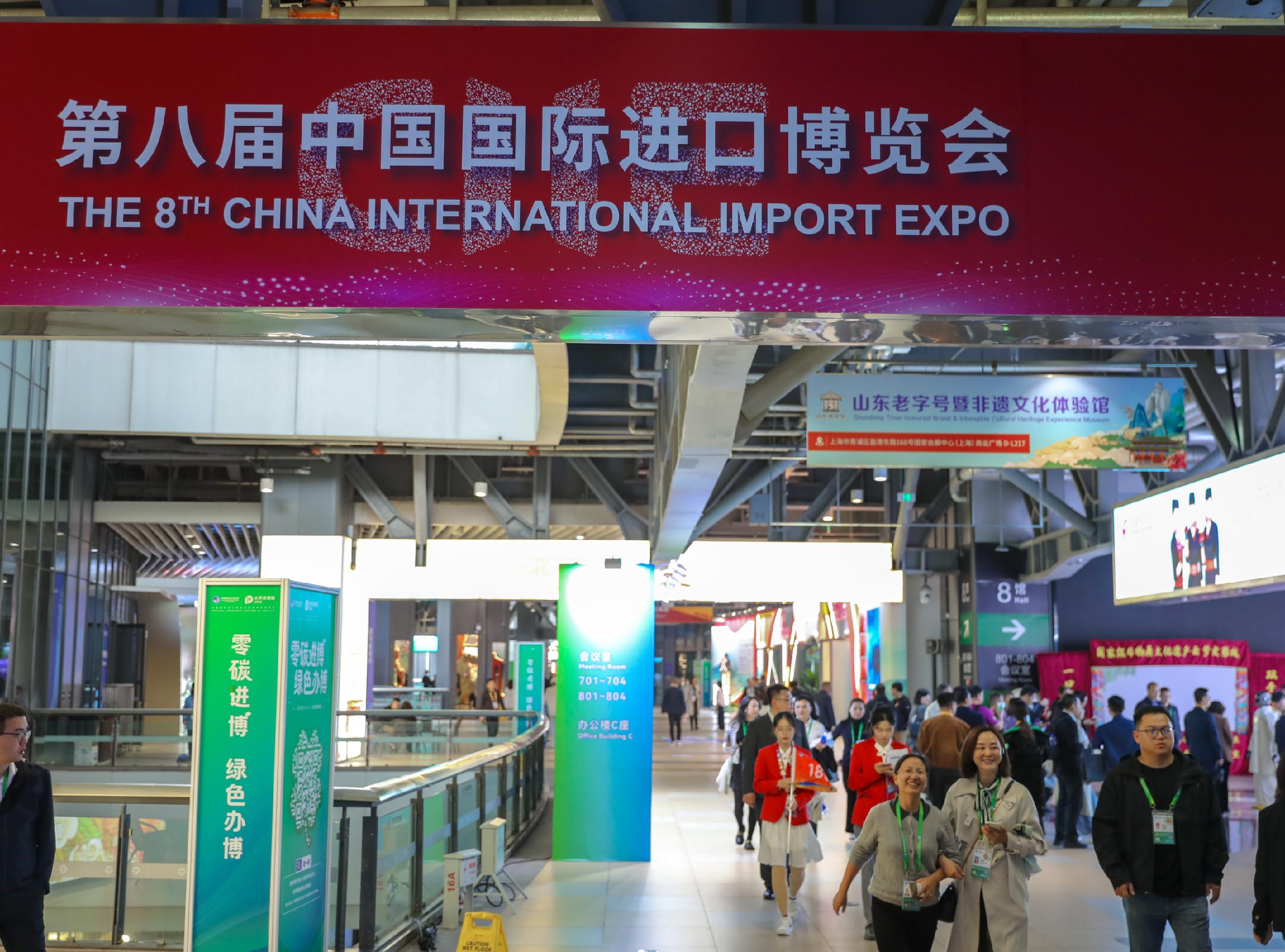 进博会观察|参展商掘金“细分”生意