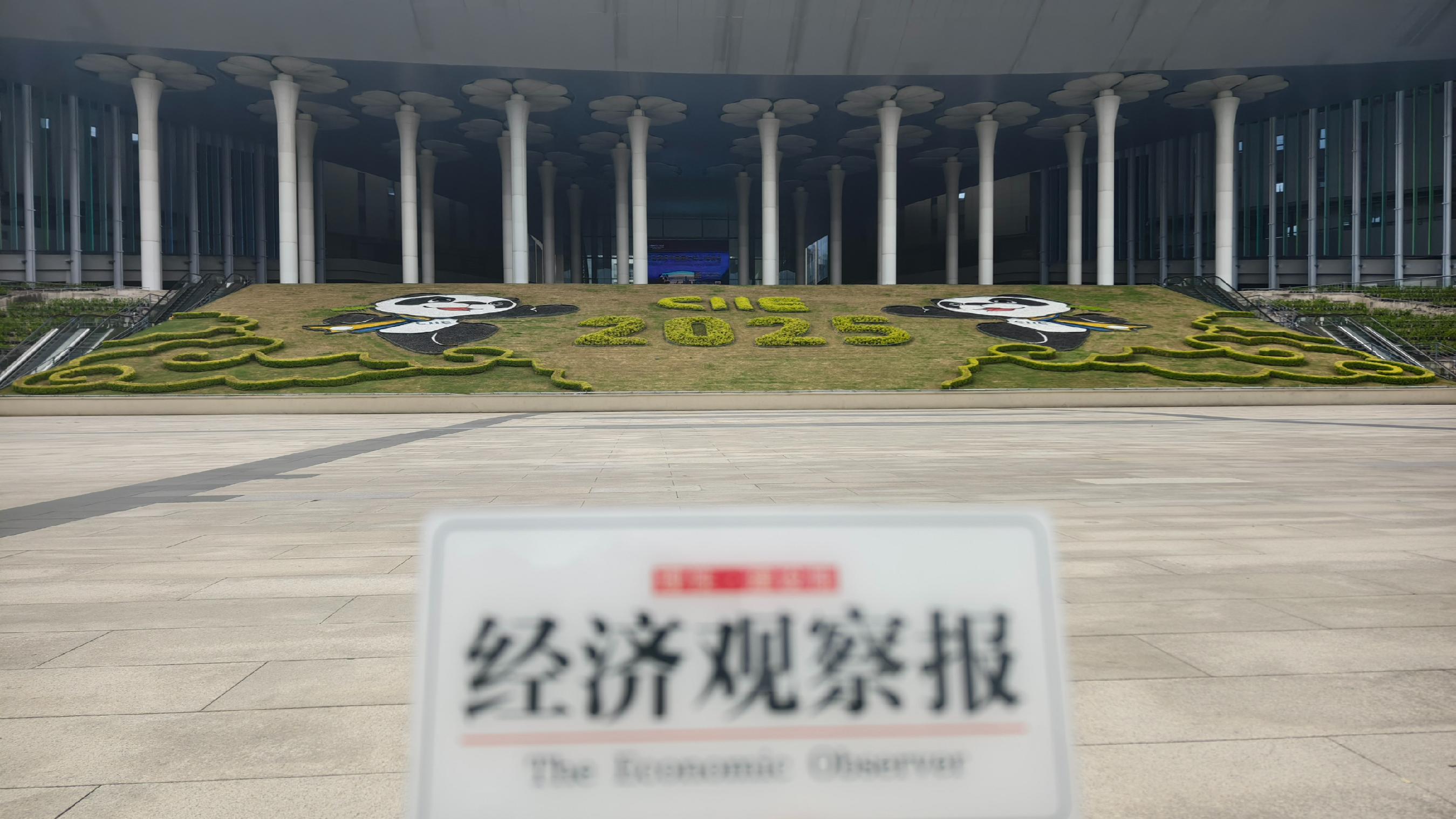 100 天倒计时！跨国企业共话第八届进博新机遇与 “双向奔赴”