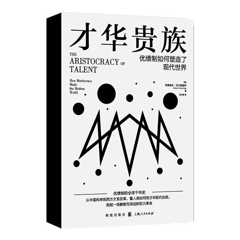 七月光明书榜 七月光明书榜