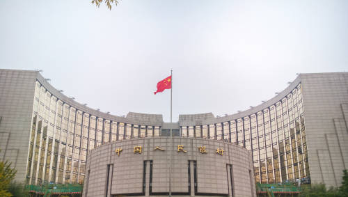 禁止任何单位和个人非法买卖人民币！央行等部门重磅发文