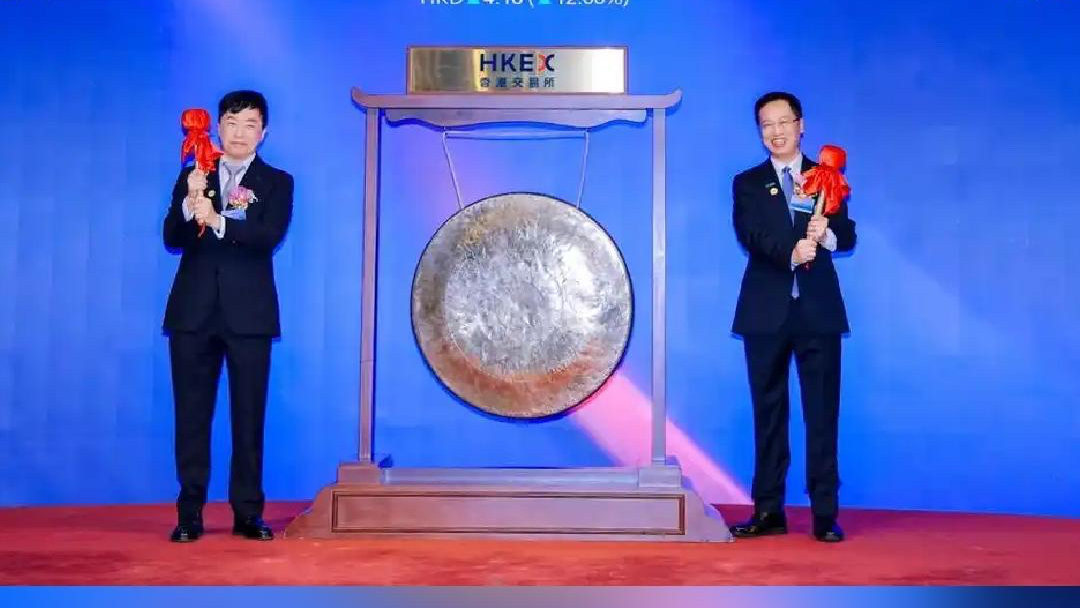 海信系第六家上市公司来了，纳真科技正式登陆港交所
