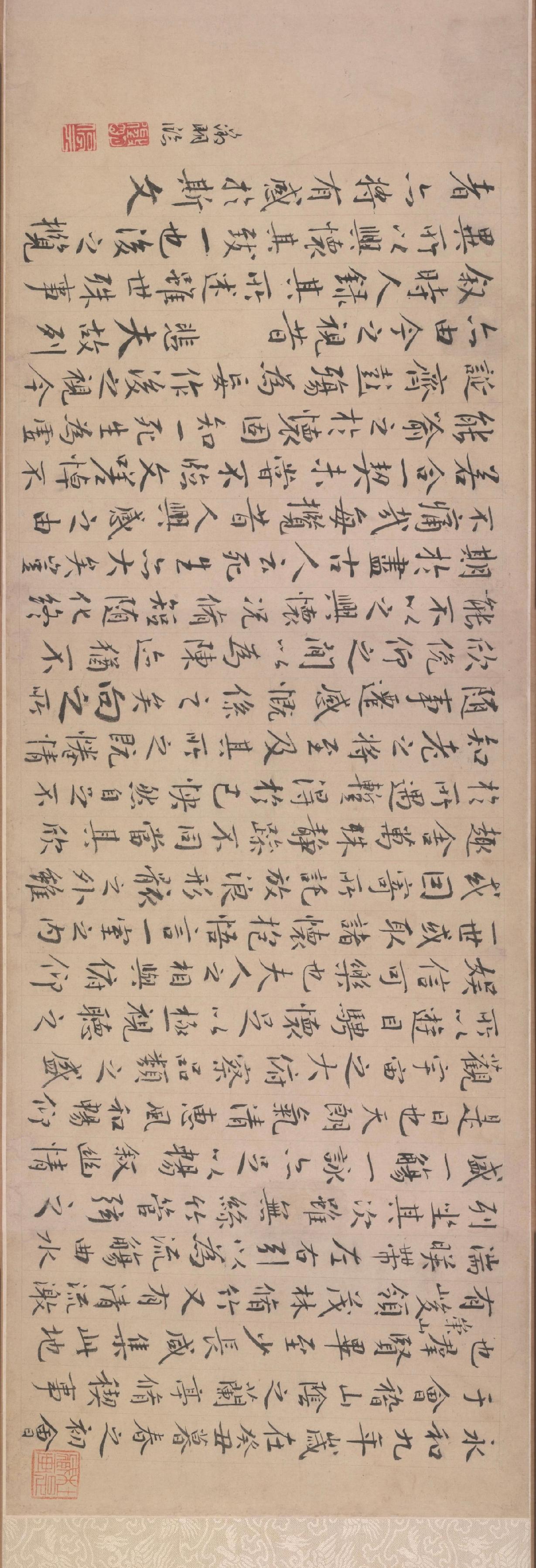 明_文徵明_兰亭修禊图_1 2.jpg