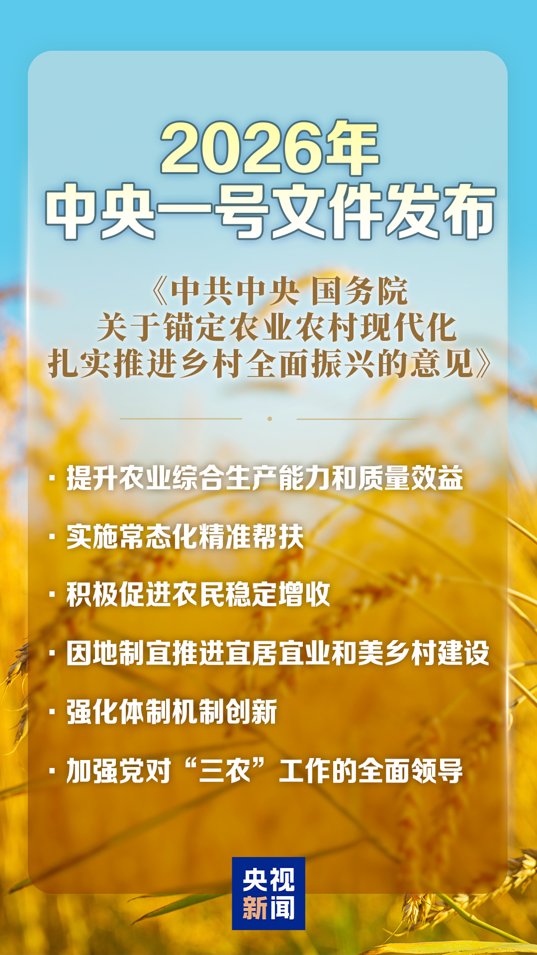 数据安全到性价比
