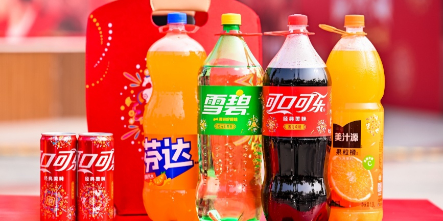 从卖汽水到做情绪连接：可口可乐如何跑出一季度“超预期增长”