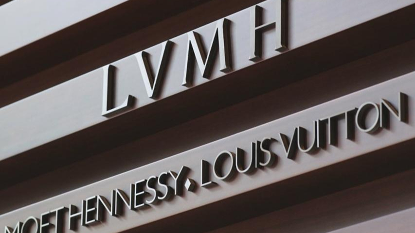 奢侈品降温 LVMH集团上半年业绩下滑  近两年增速放缓