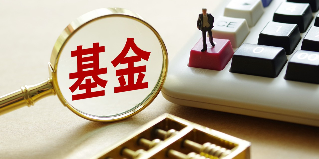 华体会- 华体会体育官网- 华体会体育APP下载港股科技ETF基金（159251）涨315%成交额754155万元