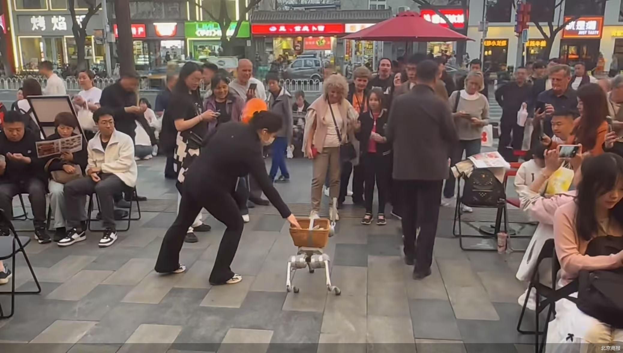 北京商报