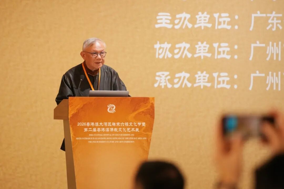 香港志莲净苑文化部研究主任、志莲书院副院长李葛夫研究员