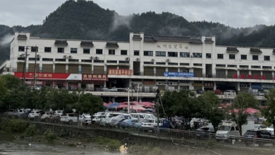 来湘西,赶一场沈从文笔下的市集|耍起