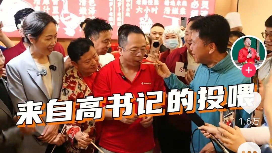 卤.jpg