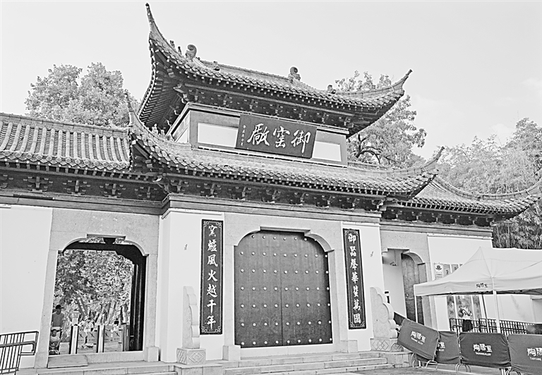 清前期景德镇御窑的创新及其成就 清前期景德镇御窑的创新及其成就