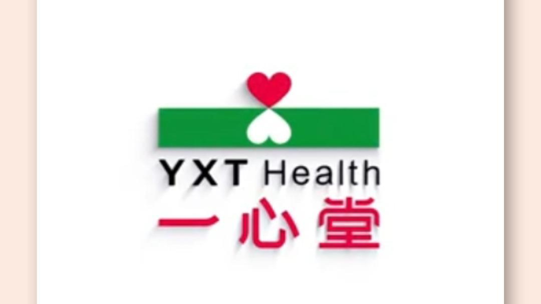 Yunnan's 