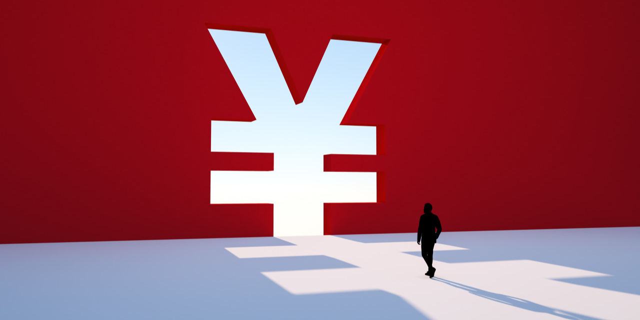 【首席观察】人民币，在修一条路
