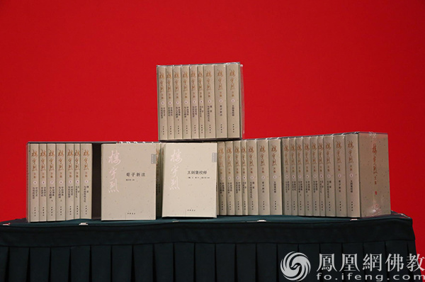 以志纪念：一组珍贵影像送别楼宇烈先生