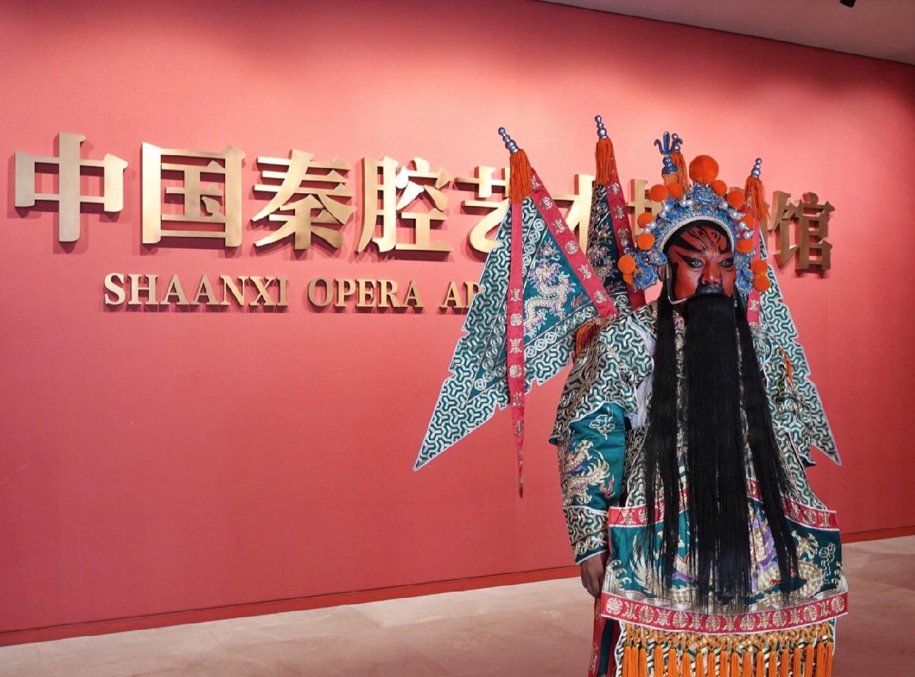 安万：秦腔不死，它还要活得更好｜我们的四分之一世纪