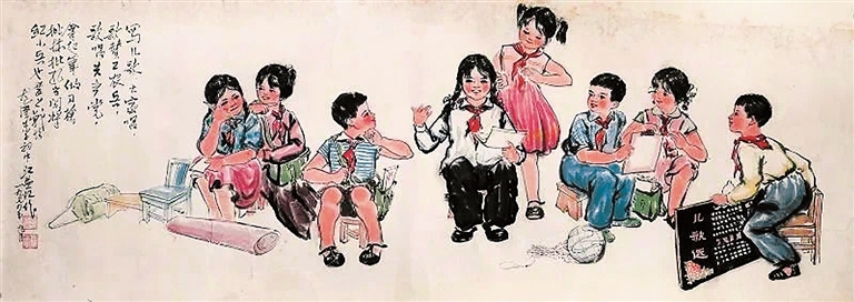 “唱游”的历史