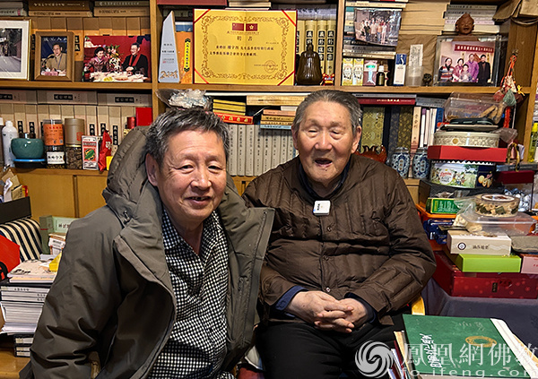 以志纪念：一组珍贵影像送别楼宇烈先生