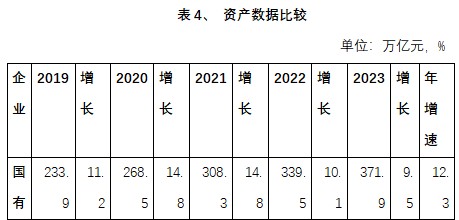 QQ浏览器截图20250326184540.jpg