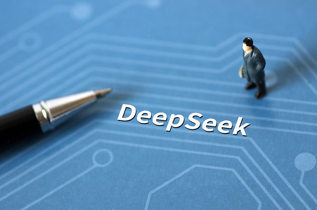 經觀社論｜DeepSeek能推動中國科技股重估嗎