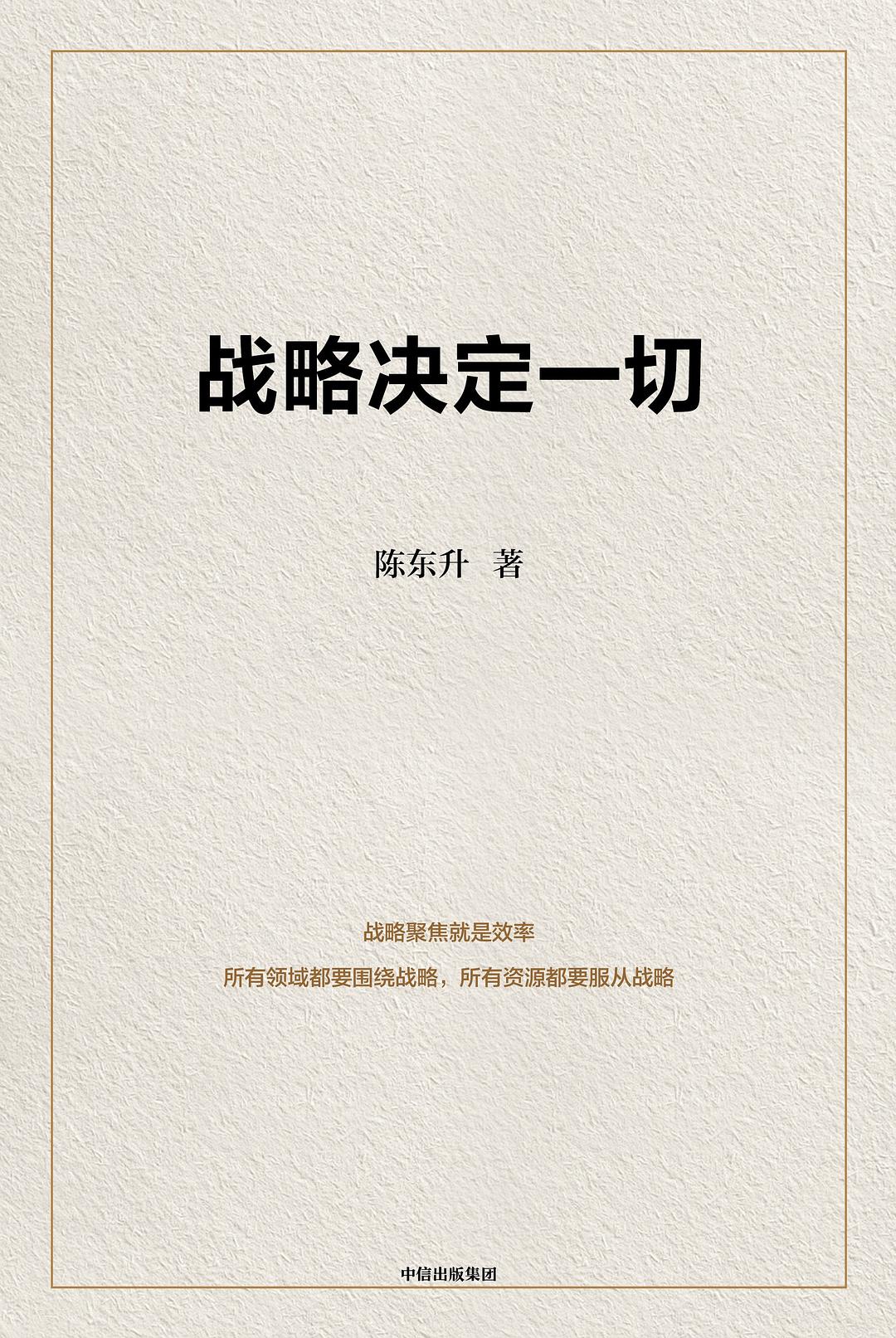 c3f807c0b3ff64b01206a2c74e3b84e0.jpg 28上.jpg