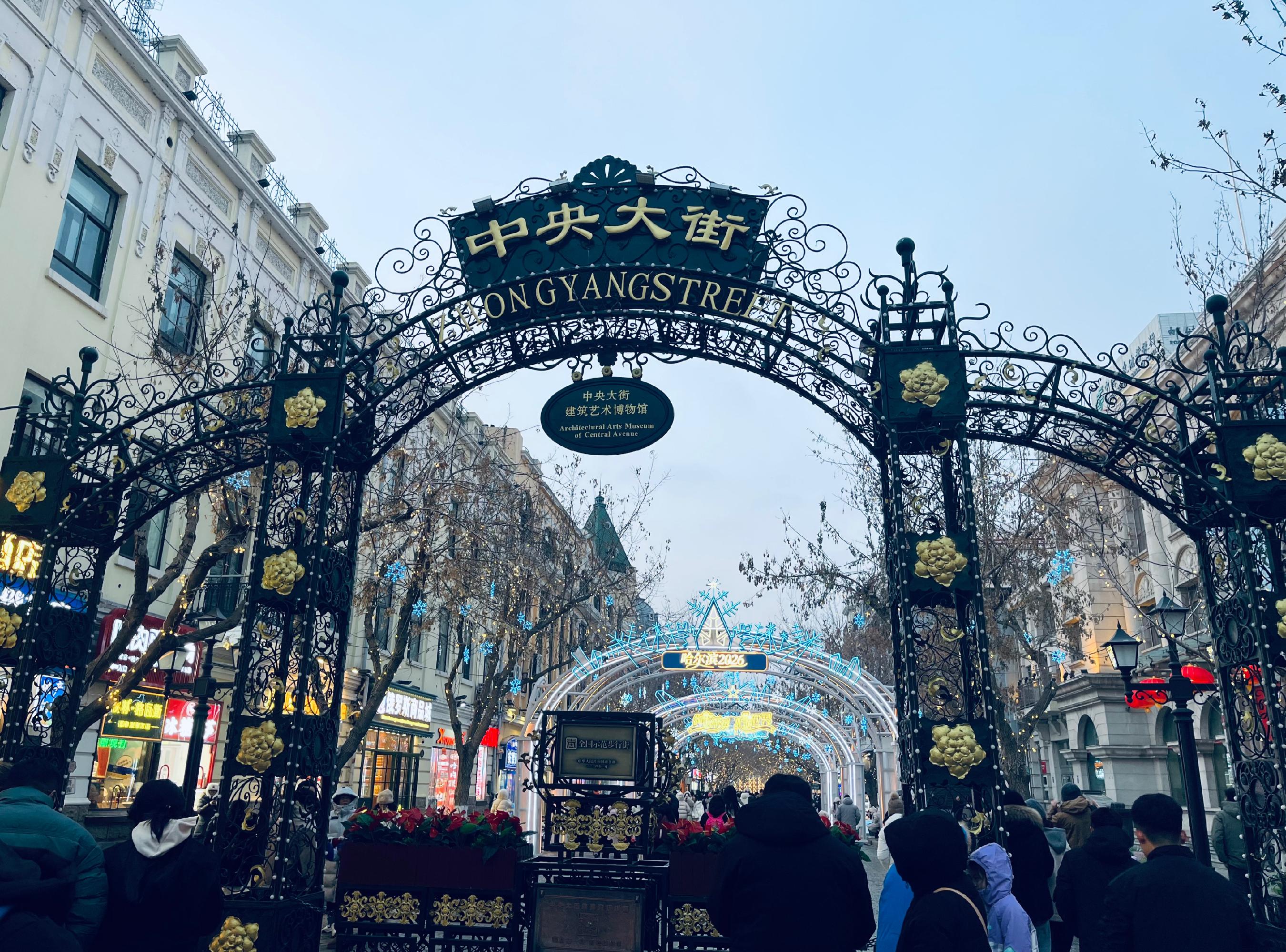 百年老街，资本暗战｜故乡里的中国