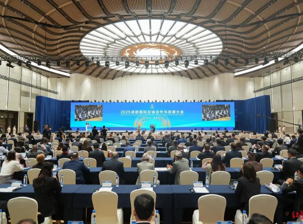 增至244个！全球“好朋友”点赞成都