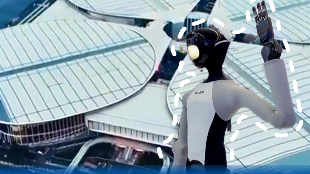 CIEI 2026 Shanghai Tailored Intelligence Expo opens in July, showcasing the entire industry chain
