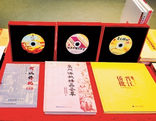 Transforming More Static Historical Materials into Spiritual Carriers: A Perspective on the Revitalization and Inheritance of Archival Literature Heritage from the Perspective of Overseas Chinese Criticism