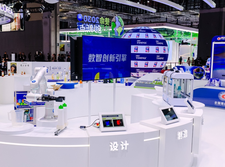 进博会观察| 参展商“提速”供应链