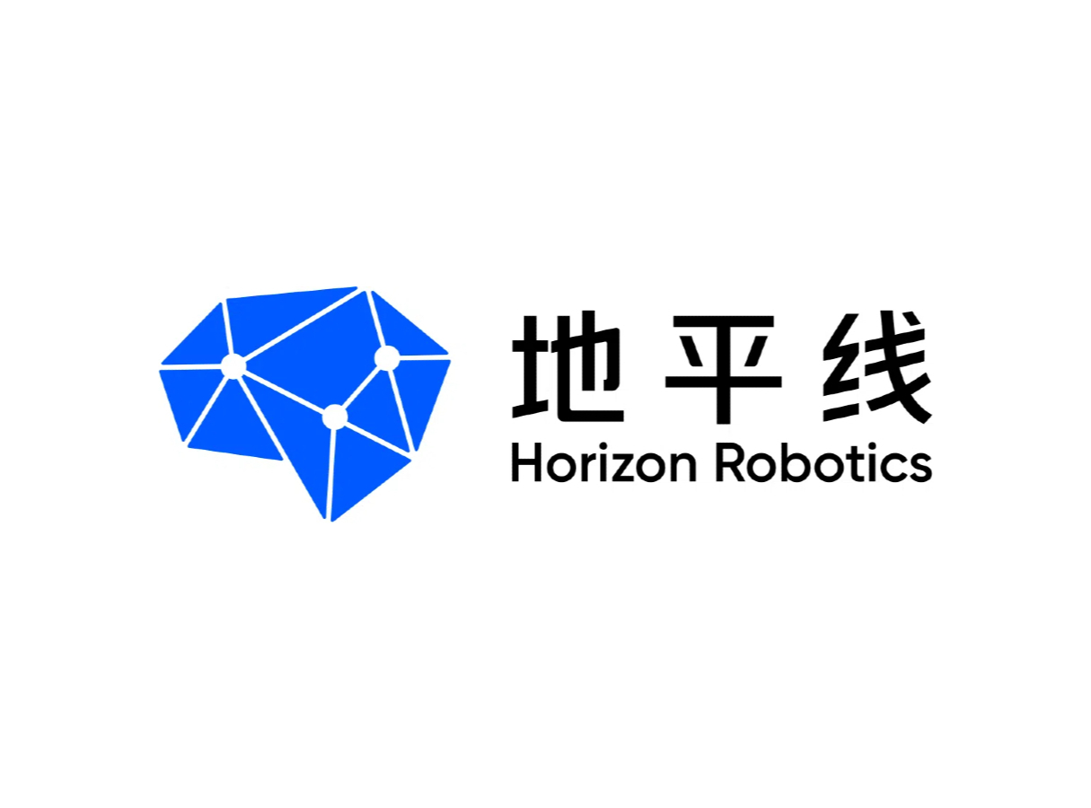 地平線：收錄2024汽車行業影響力年鑒“年度科創供應鏈企業”