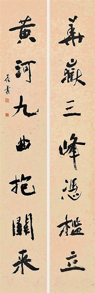 书法的创造力，展现在被生活打动的瞬间