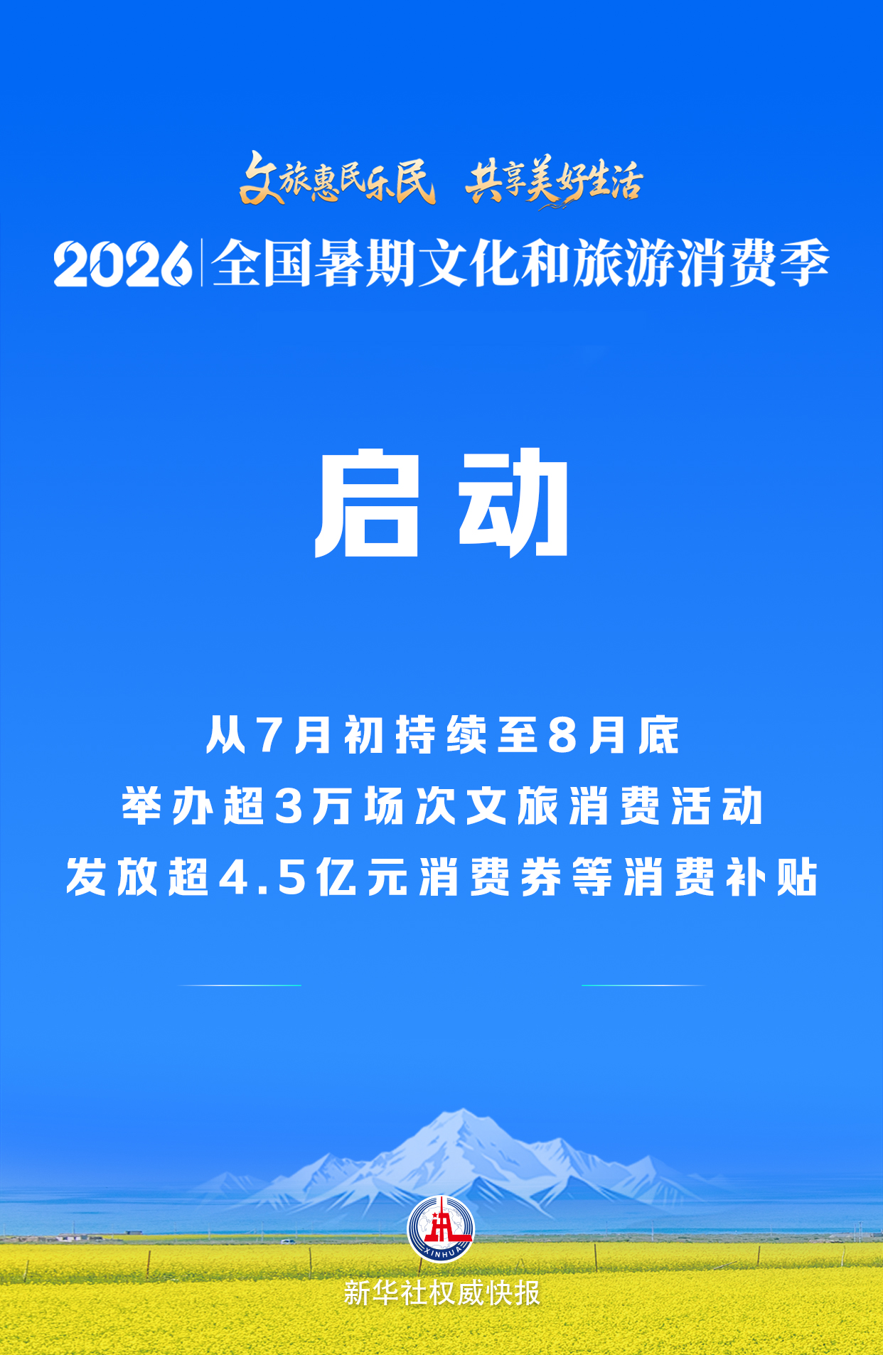 499614734337961985.jpg 499614734337961985.jpg